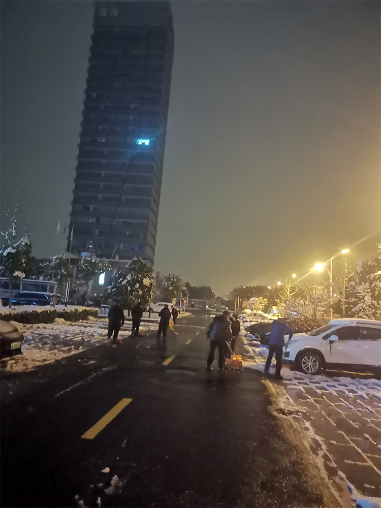 1702975806340790Qj1N.jpg 3.jpg