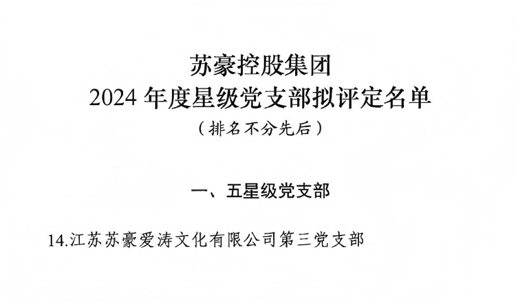 內(nèi)容圖片（2）.jpg